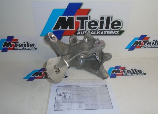 [GYRI J] BMW - CSONKLLVNY,  BAL HTS - 5-S / F07 GT - 3332 6796